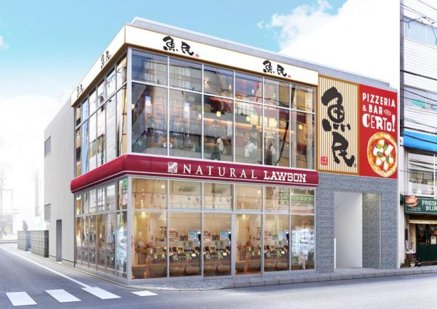 IR 代々木、都心駅前商業一等地の新築