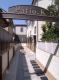 Patio K(東小金井タウンハウス)