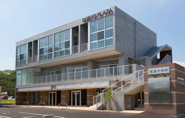 Dobyo　Plaza,　 ロフト付SOHOを持つ複合ビル